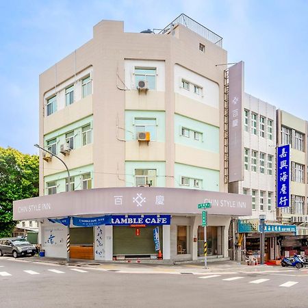 Penghu Chin Style Inn Magong Buitenkant foto